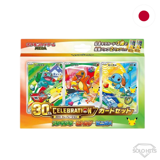 Pokémon - 30th Celebration Card Set - Japonés (Reserva)