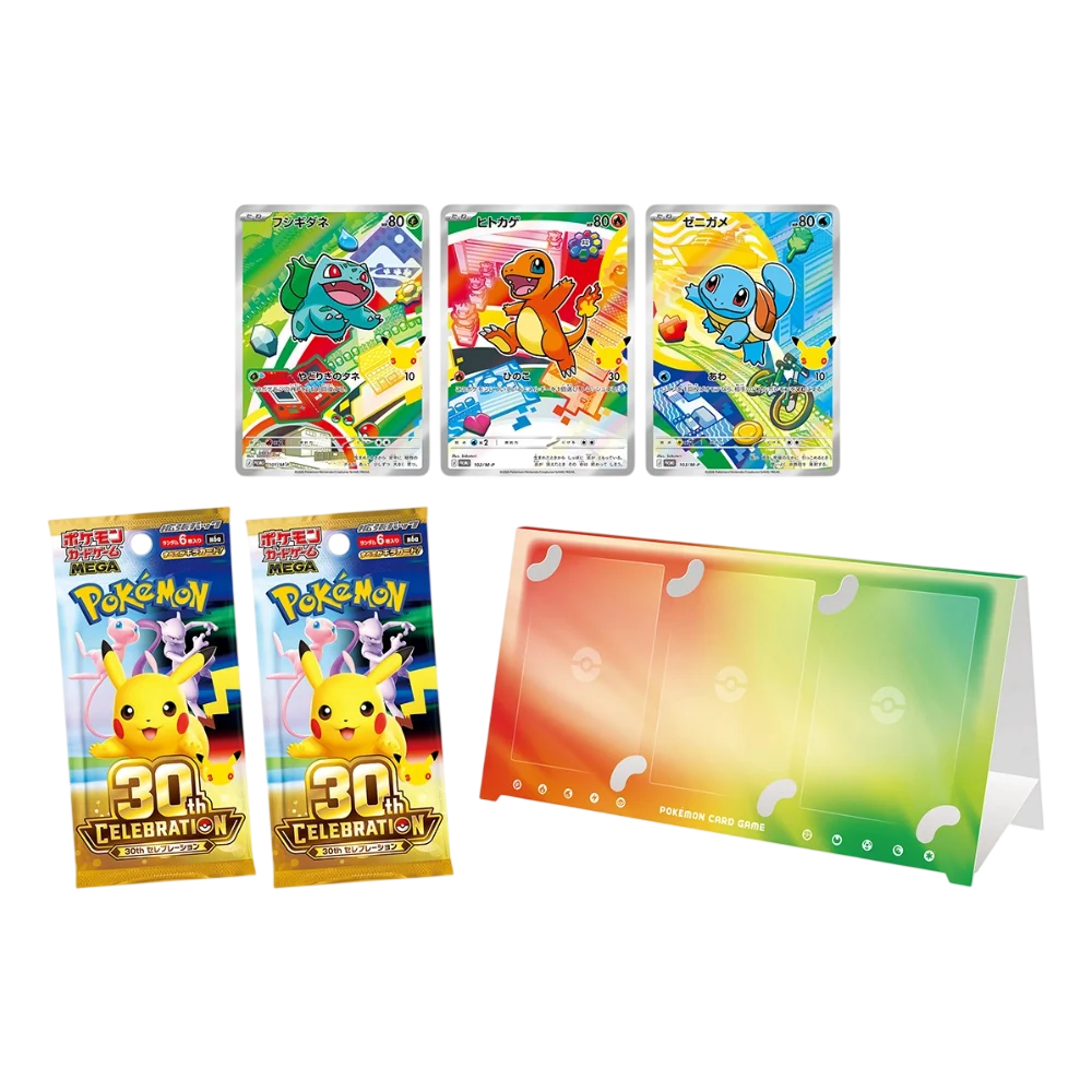 Pokémon - 30th Celebration Card Set - Japonés (Reserva)