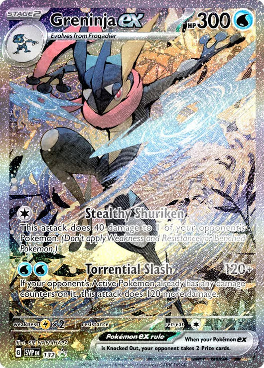 Pokémon - Greninja EX Shrouded Fable