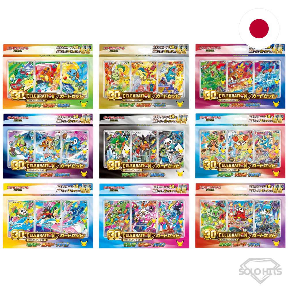Pokémon - 30th Celebration Card Set - Japonés (Reserva)