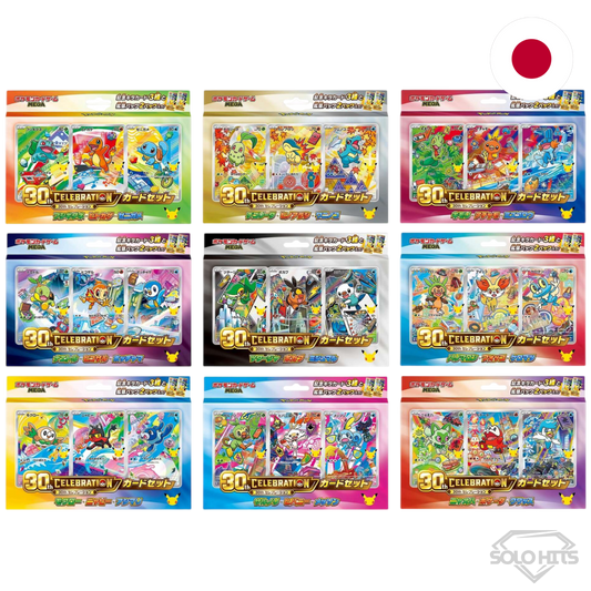 Pokémon - 30th Celebration Card Set - Japonés (Reserva)