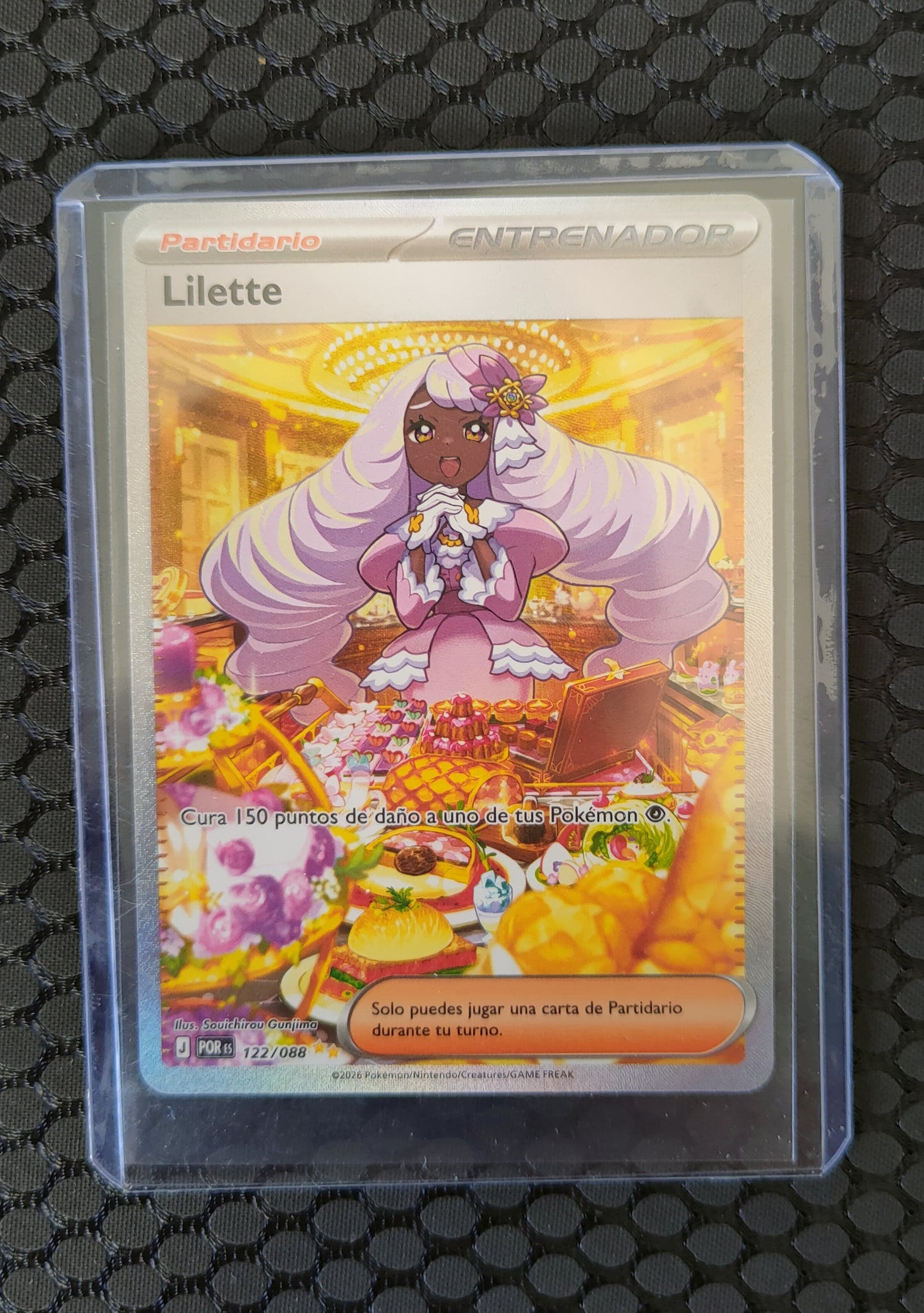 Lilette (POR 122)