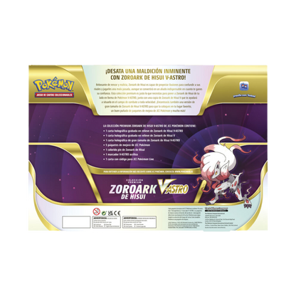 Pokémon - Zoroark de Hisui V-ASTRO Premium