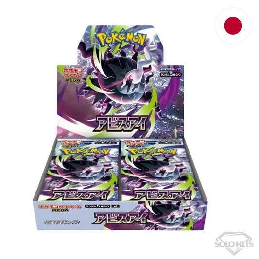 Abyss Eye M5 - Japonés