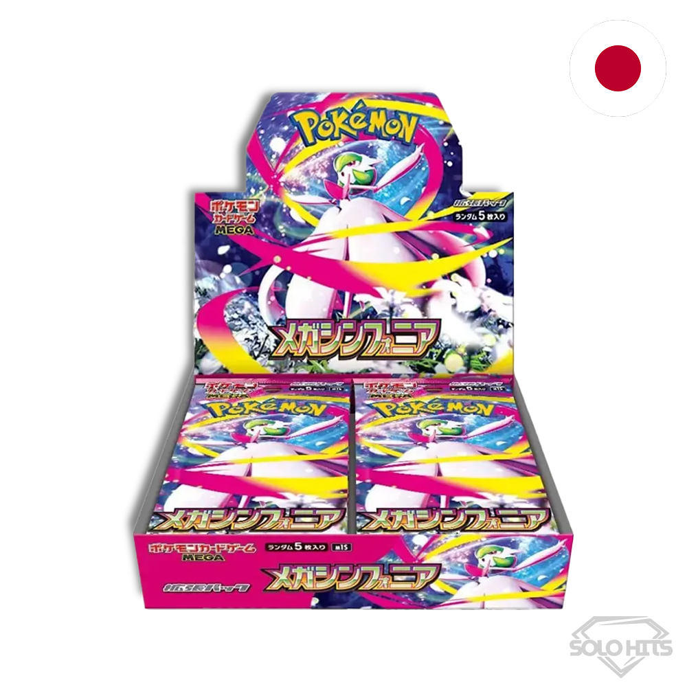 Mega Symphonia M1S - Japonés