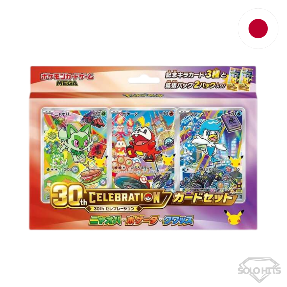 Pokémon - 30th Celebration Card Set - Japonés (Reserva)