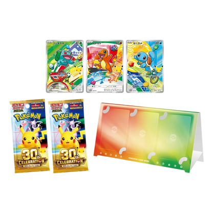 Pokémon - 30th Celebration Card Set - Japonés (Reserva)