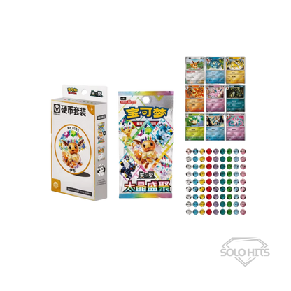 Pokemon - Terastal Gathering Eevee Coin Set (RESERVA)