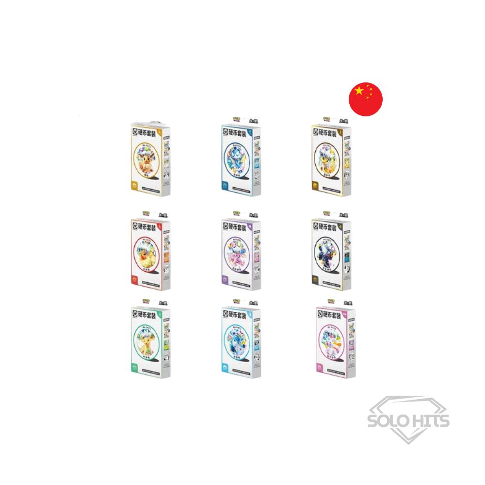 Pokemon - Terastal Gathering Eevee Coin Set (RESERVA)