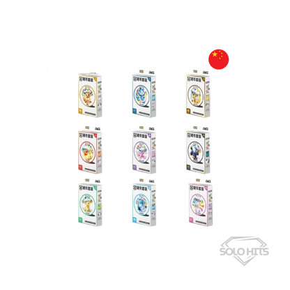 Pokemon - Terastal Gathering Eevee Coin Set (RESERVA)