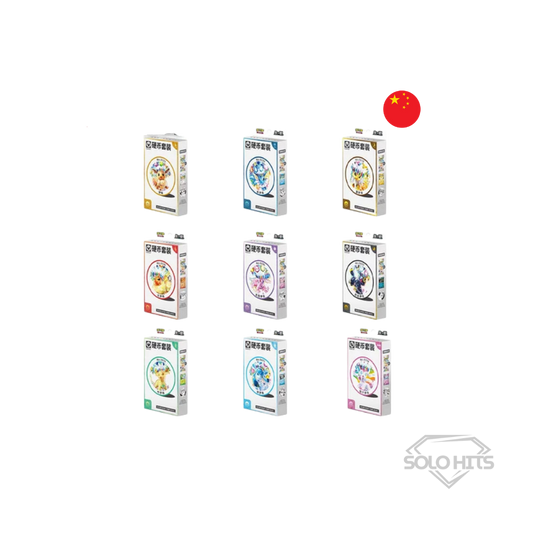 Pokemon - Terastal Gathering Eevee Coin Set (RESERVA)