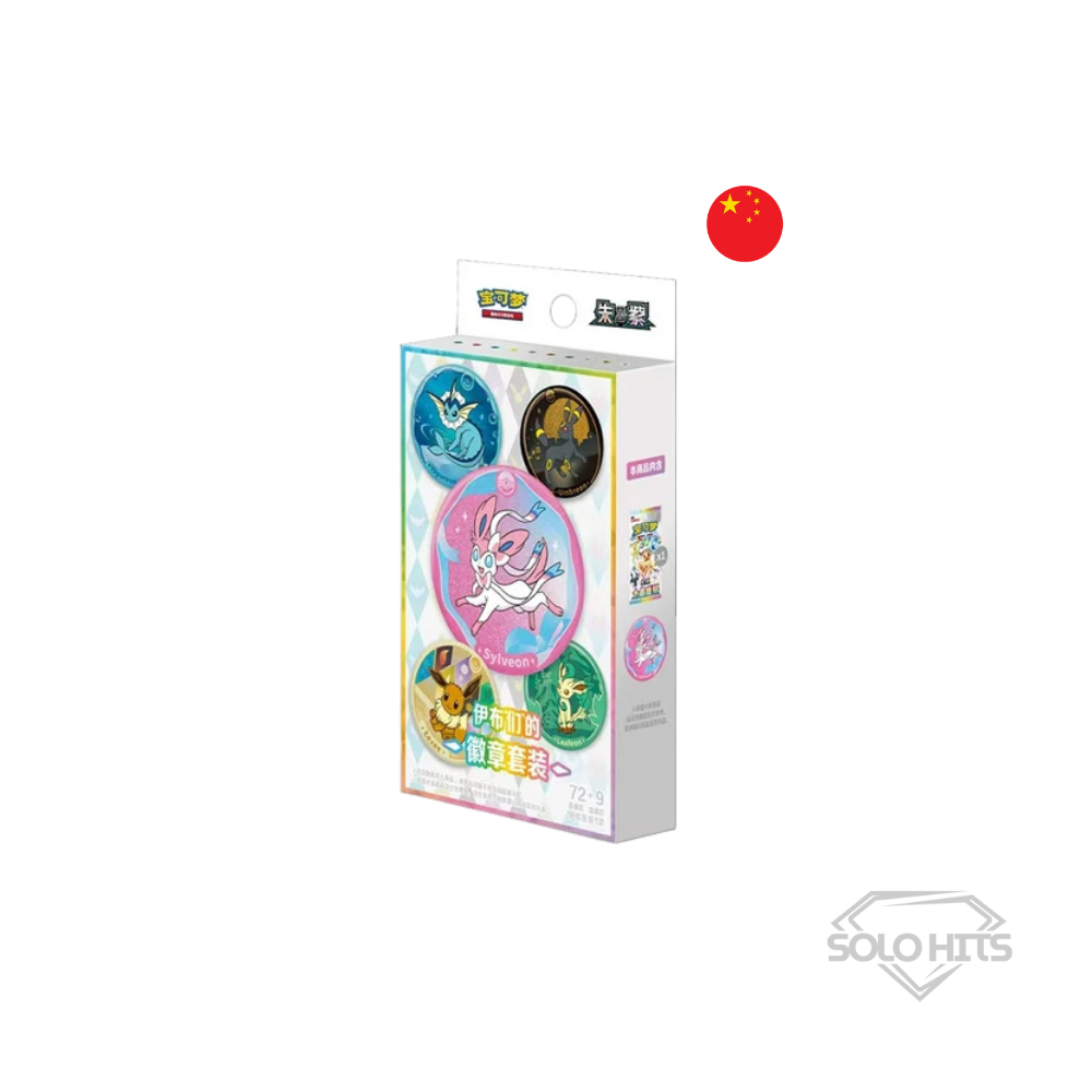 Pokémon - Crystal Gathering Badge Set (RESERVA)