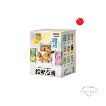 Pokémon - Pokemon Dream Drawing VOL.3 & Eeveelution Family (RESERVA)