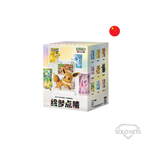 Pokémon - Pokemon Dream Drawing VOL.3 & Eeveelution Family (RESERVA)