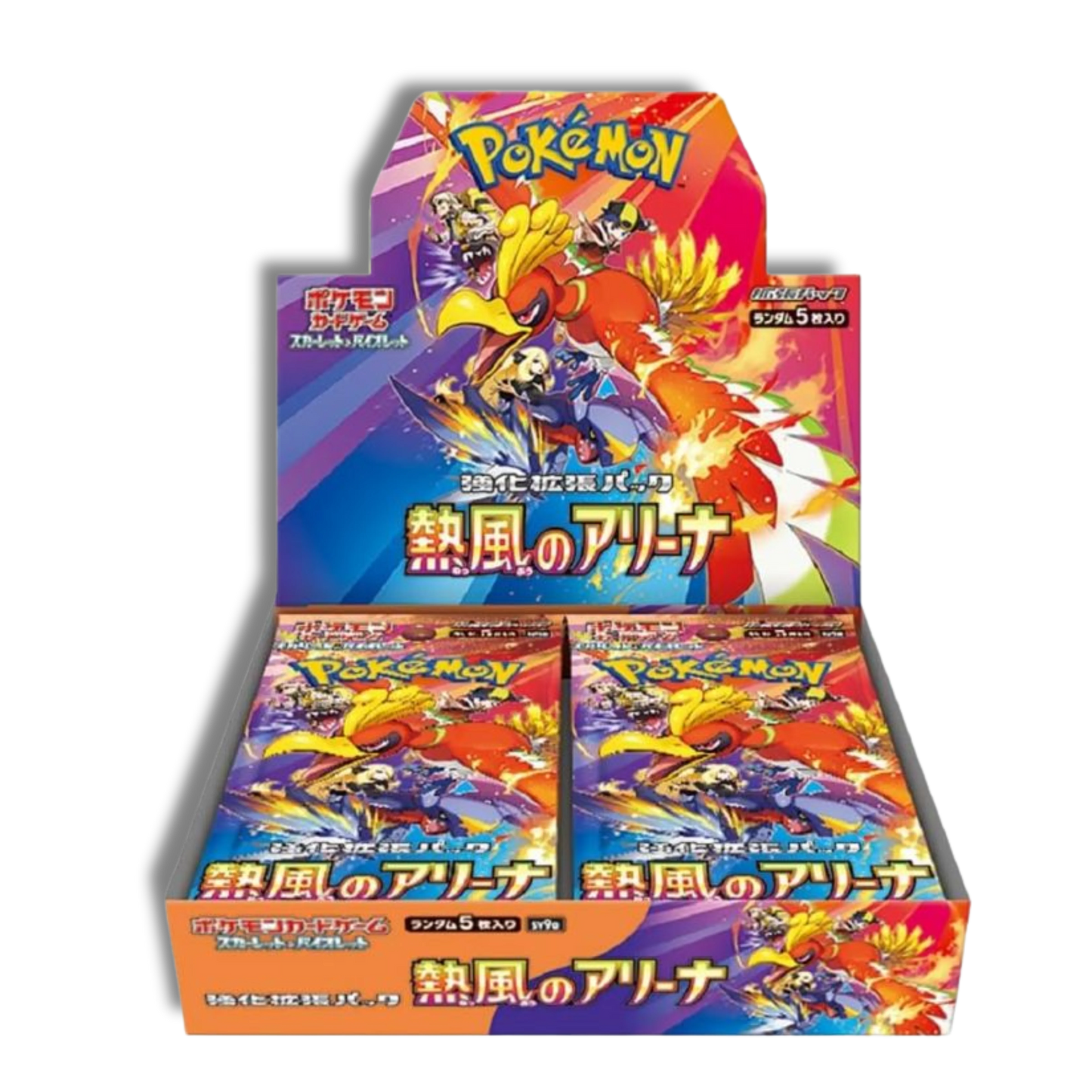 Pokémon - Heat Wave Arena (Japonés)