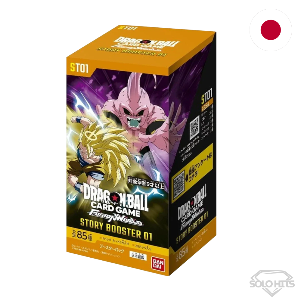 Dragon Ball Super Card Game Fusion World - Story Booster 01
