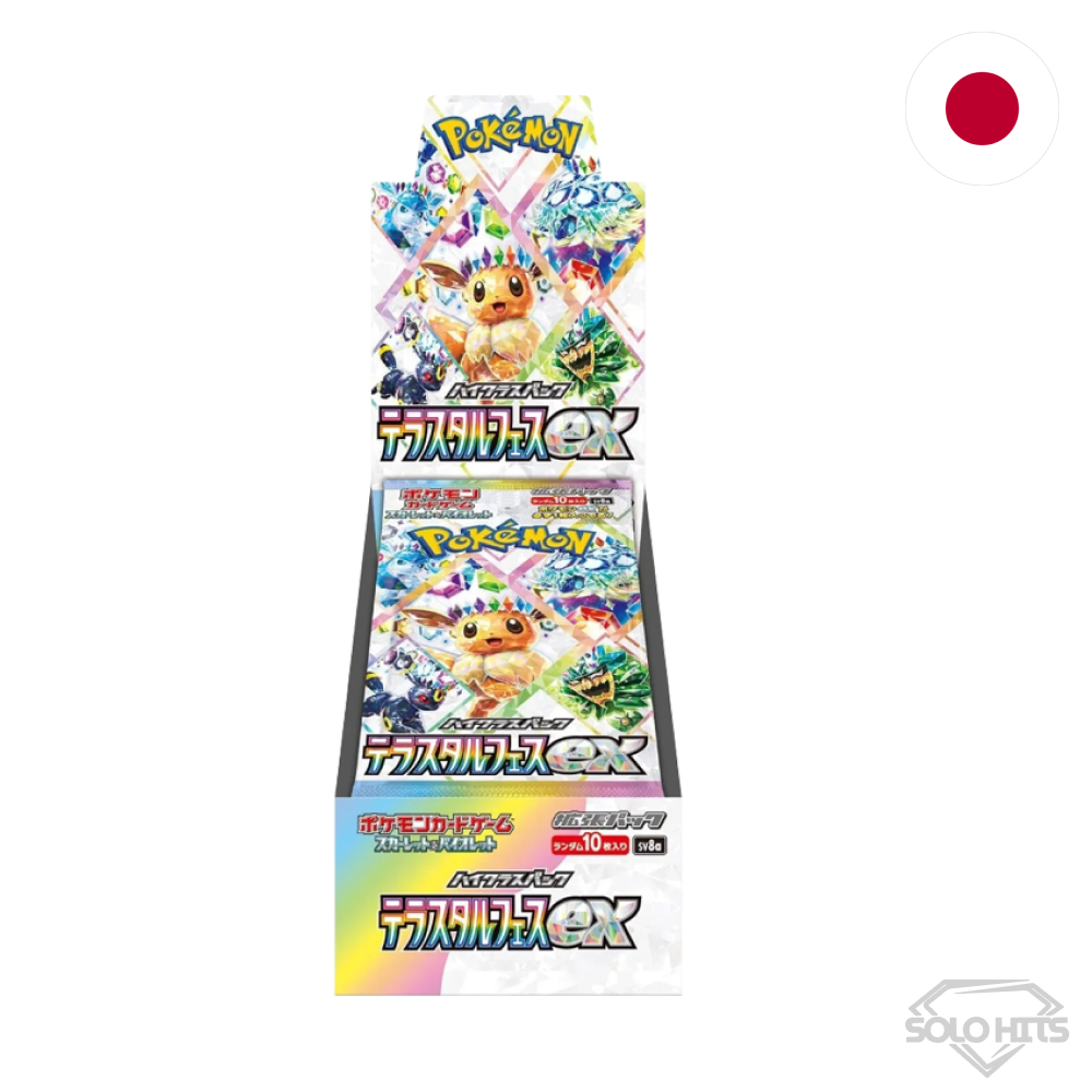 Terastal Festival EX SV8A - Japonés