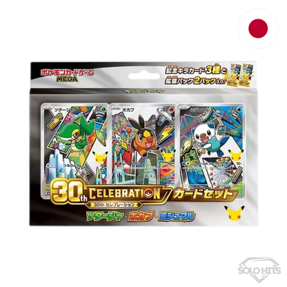 Pokémon - 30th Celebration Card Set - Japonés (Reserva)